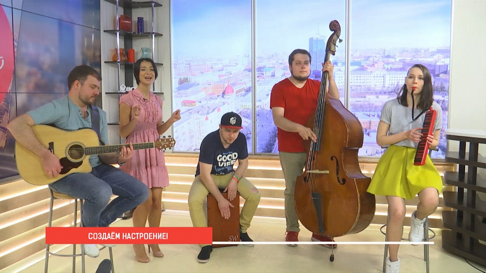 Наше УТРО на ОТВ – встречаем весну!