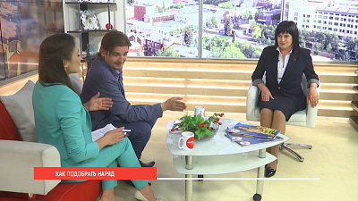 Наше УТРО на ОТВ – мужской костюм на выпускной