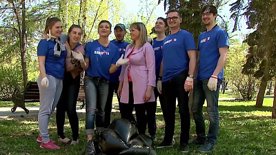 Наше УТРО на ОТВ – плоггинг 14 серия