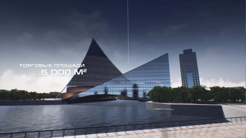 Банки готовы давать кредиты под объекты к саммитам