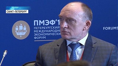 Борис Дубровский работает на ПМЭФ-2018