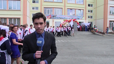 Наше УТРО на ОТВ – включение последний звонок