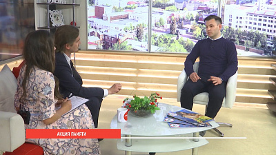 Наше УТРО на ОТВ – последний адрес