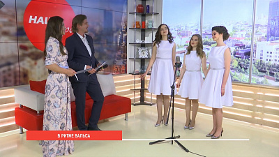 Наше УТРО на ОТВ – когда уйдем со школьного двора