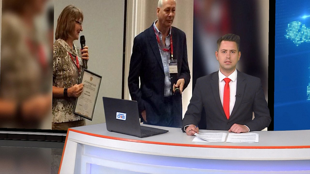 Директор ОТВ признана одним из лучших медиаменеджеров России