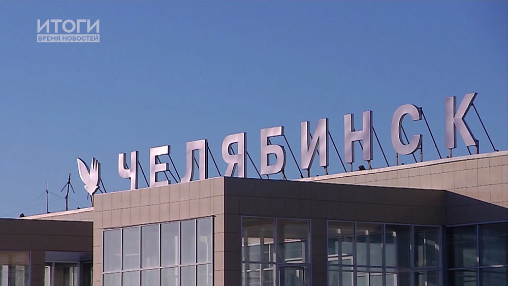 Итоги. Время новостей от 25.05.2018