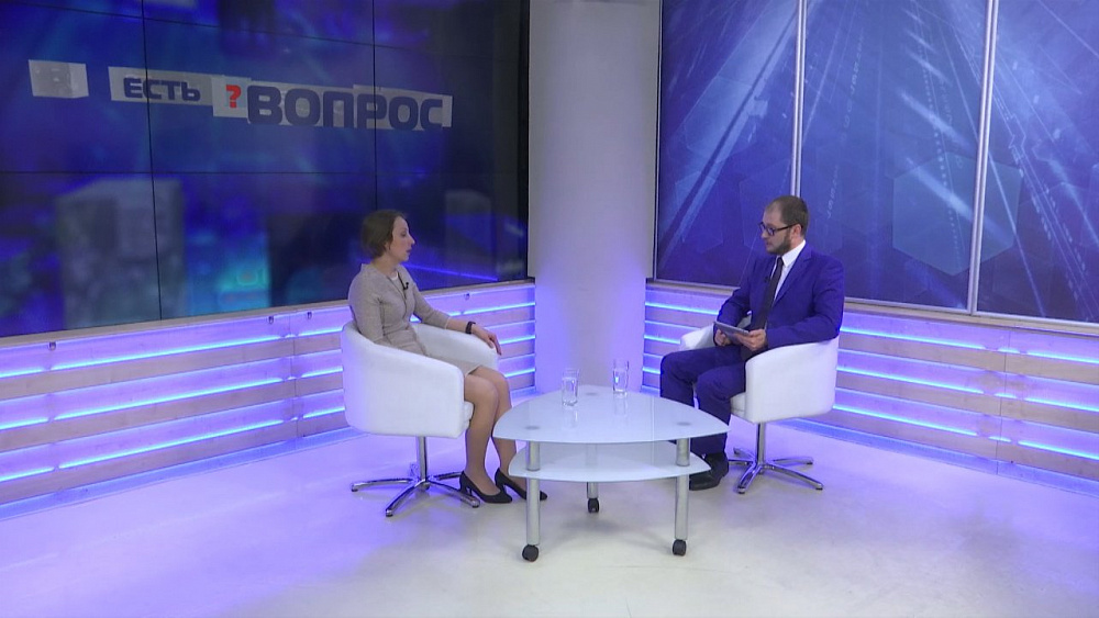 Есть вопрос от 24.05.2018