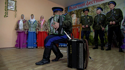 На Южном Урале прошёл фольклорный фестиваль