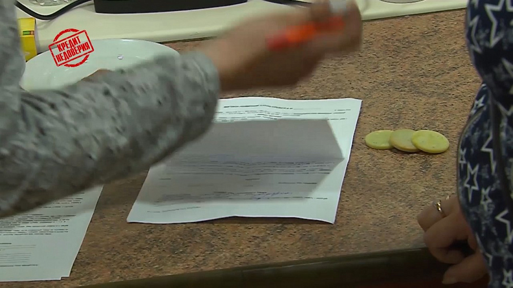 Дмитрий Лазарев рассказал, что делать, если деньги за возвращенную покупку не хотят возмещать в полном объеме