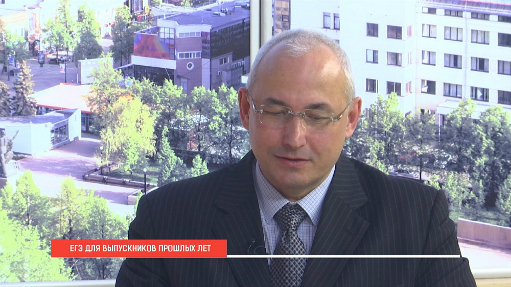 Наше УТРО на ОТВ – для выпускников прошлых лет