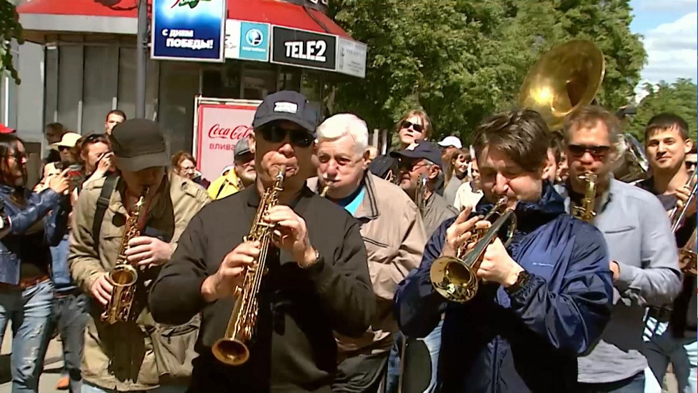 Лето начнется с фестиваля «Какой удивительный мир»