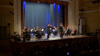 Австрийцы дали концерт в Челябинске