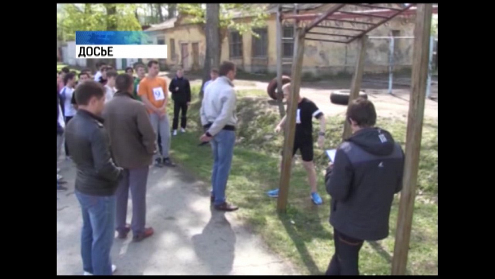 Время новостей. Миасс от 29.05.2018