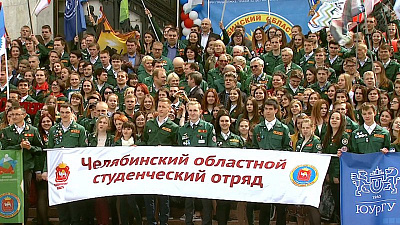 Студенческие отряды области приступают к работе