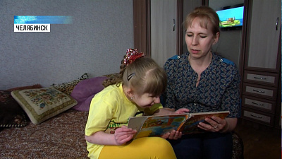 На лечение Леры Щербань нужно 132 тысячи рублей