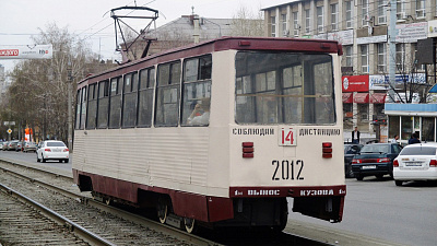 В электротранспорте Челябинска подешевеет проезд