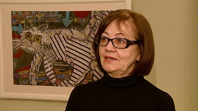 Наше УТРО на ОТВ – включение выставка