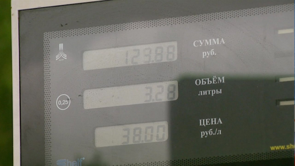 Цены на бензин превысили 40 рублей