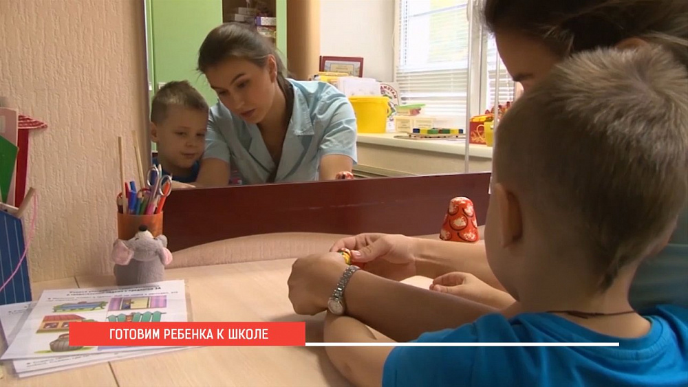 Наше УТРО на ОТВ – подготовка к школе