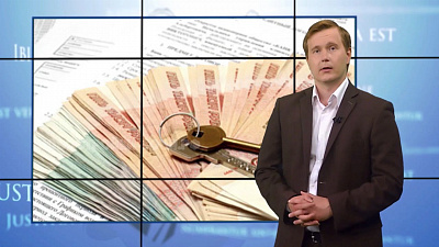 Наше УТРО на ОТВ – ваше право – наследство несовершеннолетнего