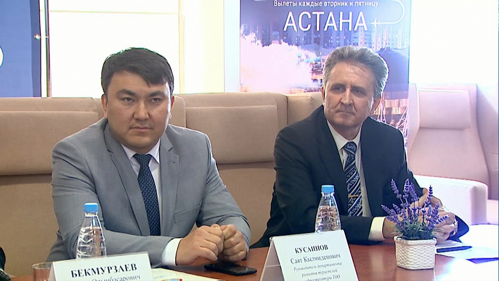 Первый рейс в Астану вылетел из Челябинска 