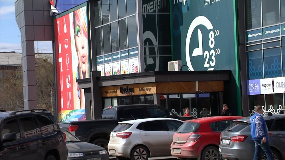 Бизнес обяжут содержать прилегающую территорию 