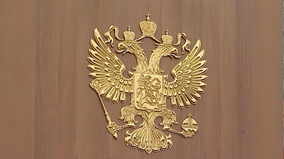 Суд вынес решение по апелляции Цыбко