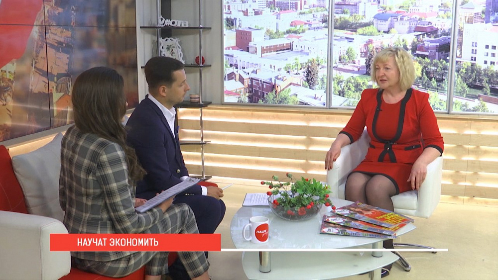 Наше УТРО на ОТВ – финансовая помощь для пожилых