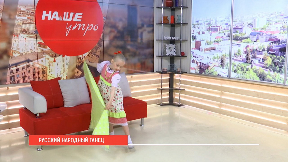 Наше УТРО на ОТВ – танец Платочек