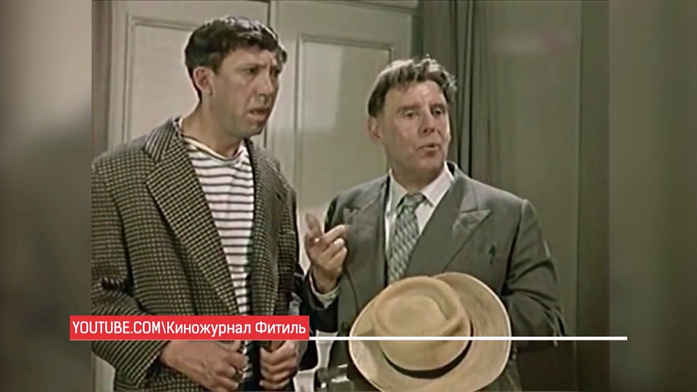 Наше УТРО на ОТВ – день в истории 4 июня 2018 г.