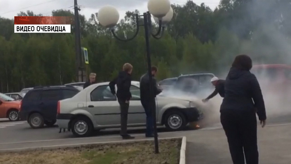 Происшествия дня 04.06.2018