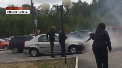 Происшествия дня 04.06.2018