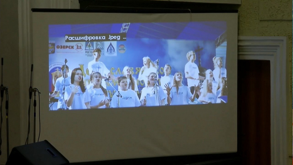 На Южном Урале поставят новый детский мюзикл