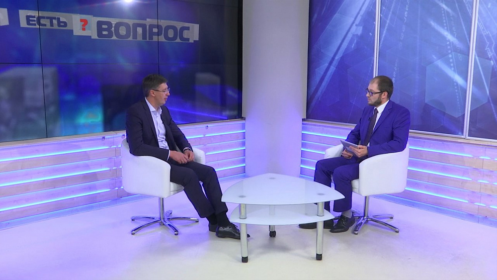 Есть вопрос от 04.06.2018