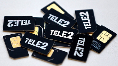 Tele2 приготовила «Гол» для футбольных болельщиков