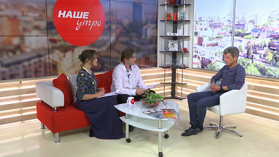 Наше УТРО на ОТВ – всемирный тур по Лазер-Рану