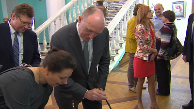 В регионе стартовал год Японии