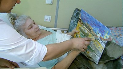 Открыто новое отделение паллиативной помощи