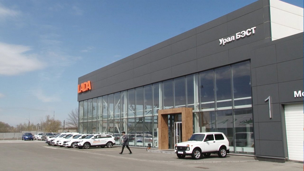 На Копейском шоссе открылся автоцентр «Урал БЭСТ»