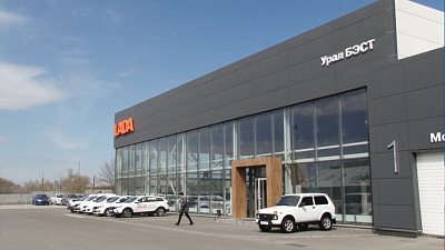 На Копейском шоссе открылся автоцентр «Урал БЭСТ»
