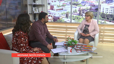 Наше УТРО на ОТВ – школьные лагеря открыты