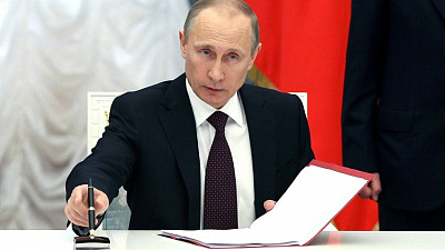 В южноуральской общественной палате обсудили «Майские указы» 