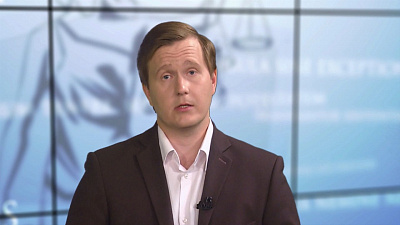 Наше УТРО на ОТВ – ваше право – отсрочка оплаты государственной пошлины