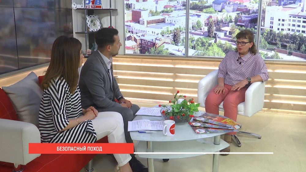 Наше УТРО на ОТВ – безопасный поход