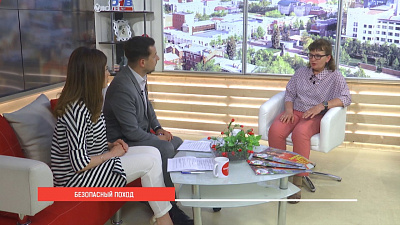 Наше УТРО на ОТВ – безопасный поход