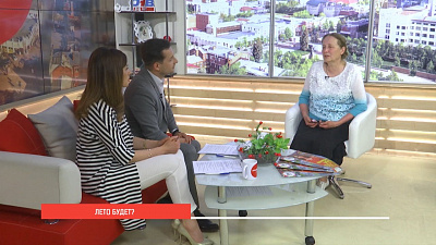 Наше УТРО на ОТВ – лето будет?