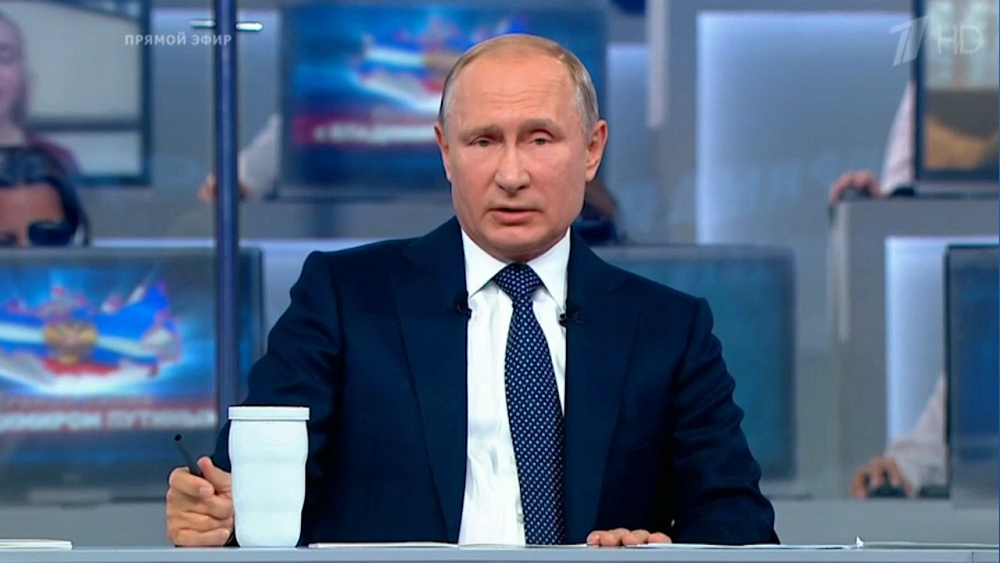 Прошла прямая линия с Владимиром Путиным