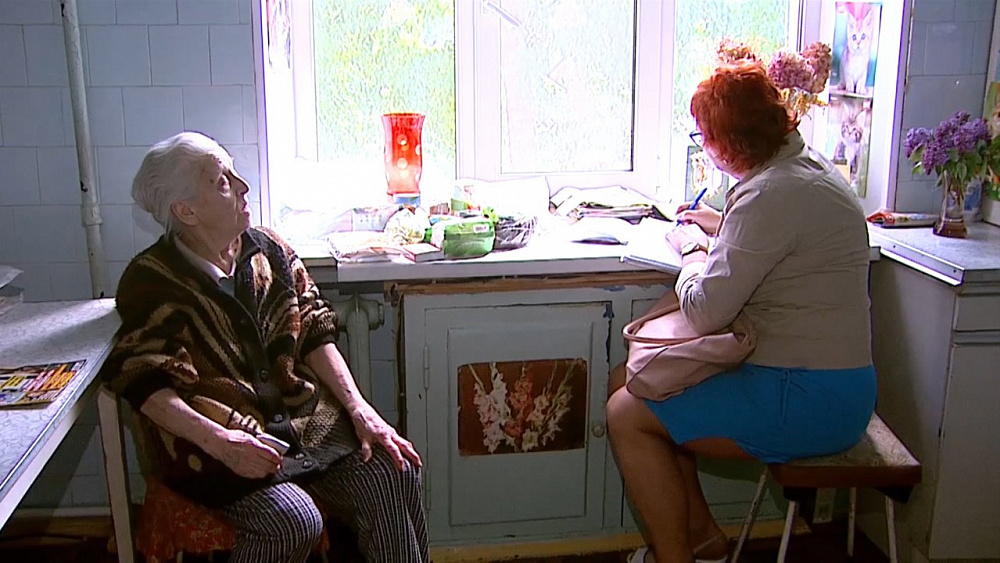 Наше УТРО на ОТВ – день социального работника