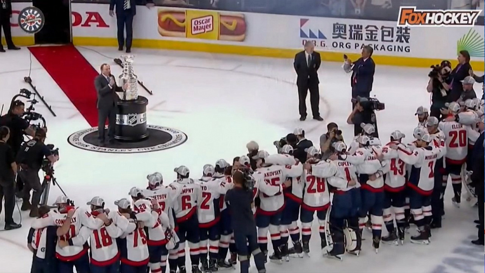 Евгений Кузнецов завоевал Кубок Стэнли