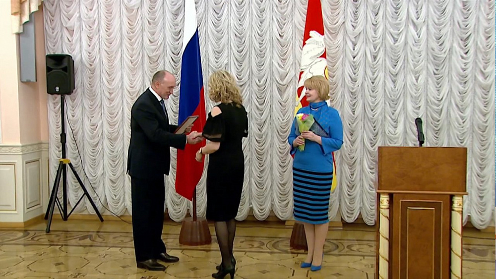 В Челябинске наградили лучших соцработников области